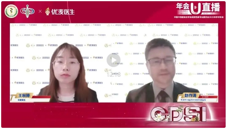 复方多黏菌素B软膏与氟轻松氢醌维A酸乳膏，革新皮炎湿疹及黄褐斑治疗新纪元！