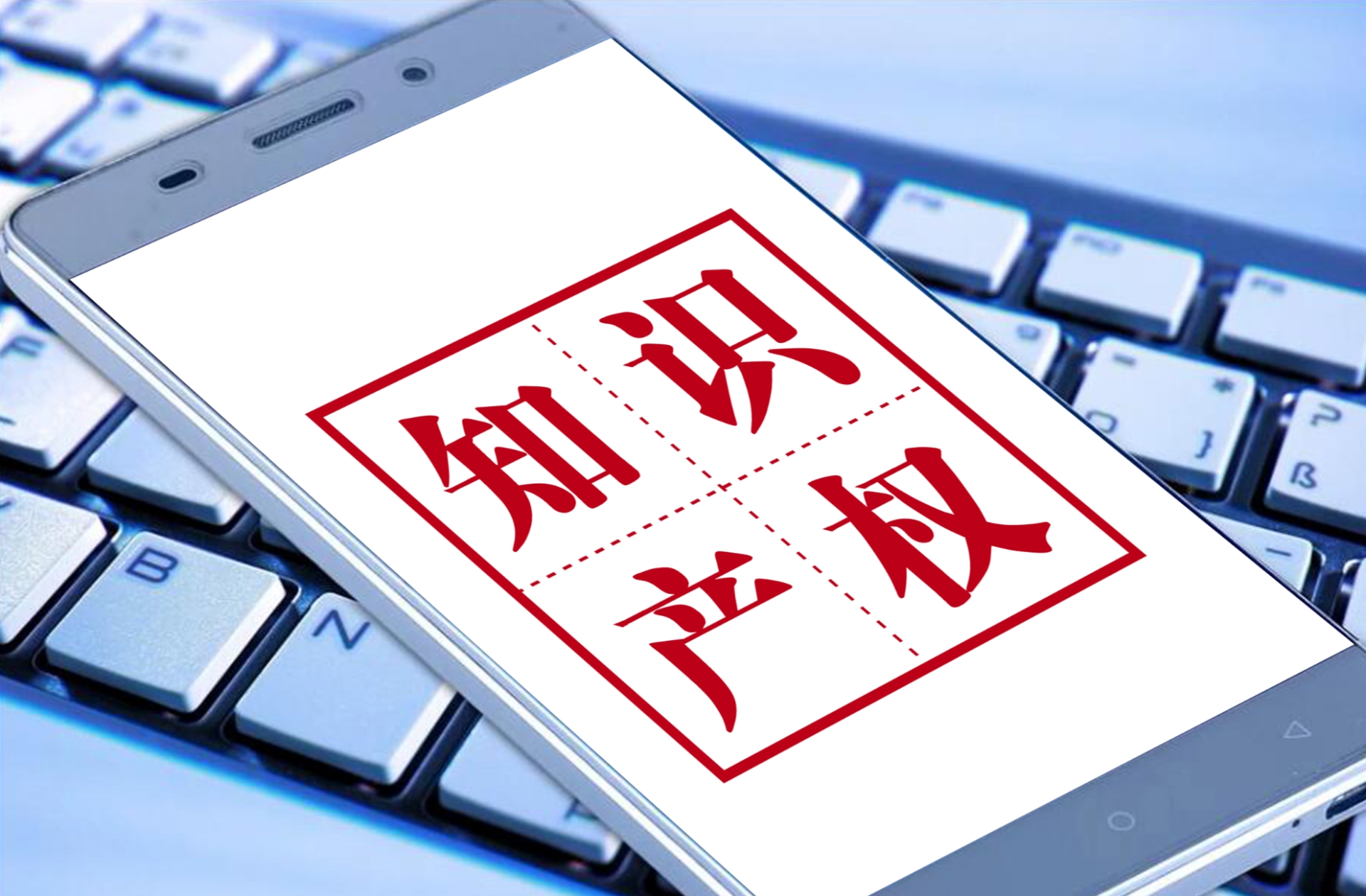 美国能源巨头美孚的商标生意：在华注册超1400件商标，被指用“注册霸权”狙击浙江民企